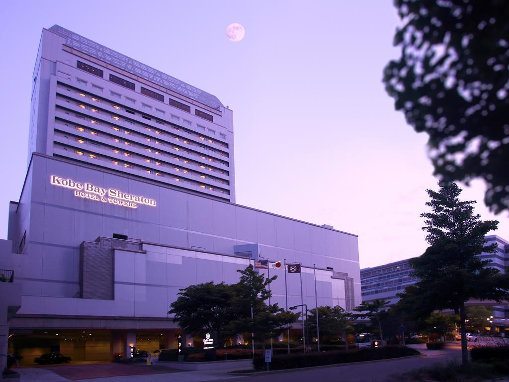 Kobe Bay Sheraton Hotel & Towers Экстерьер фото